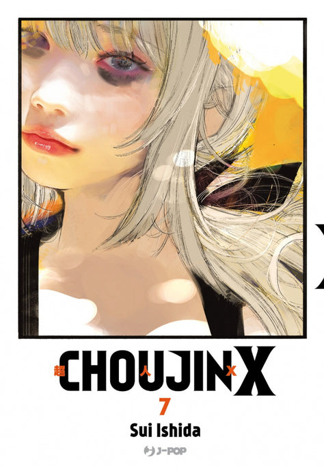 CHOUJIN X 7