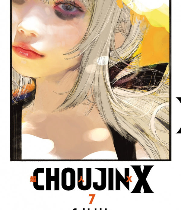 CHOUJIN X 7