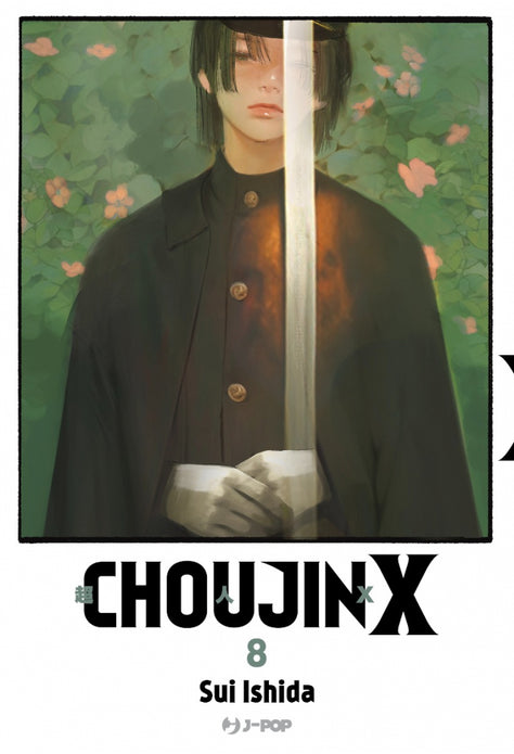 CHOUJIN X 8