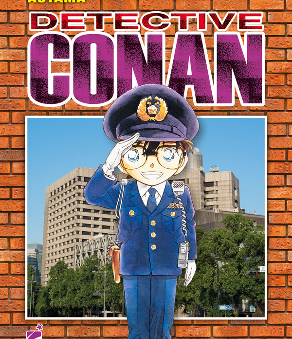 DETECTIVE CONAN NEW EDITION n.23