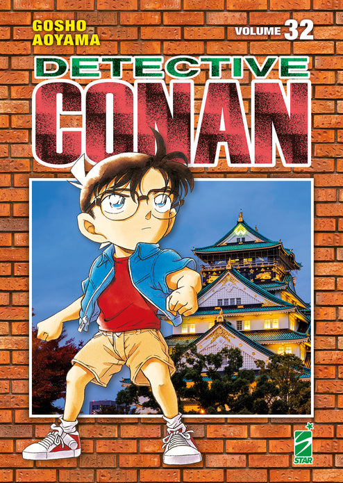 DETECTIVE CONAN NEW EDITION n.32