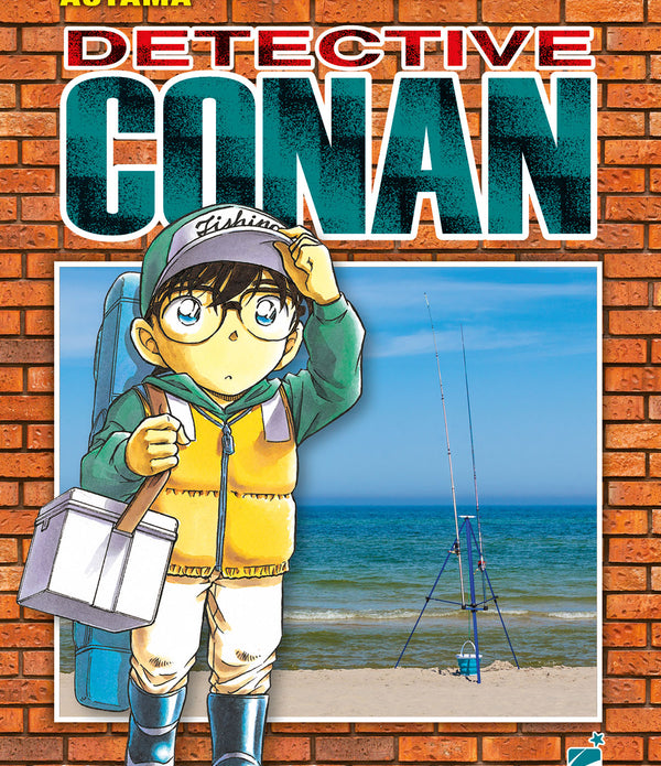 DETECTIVE CONAN NEW EDITION 45