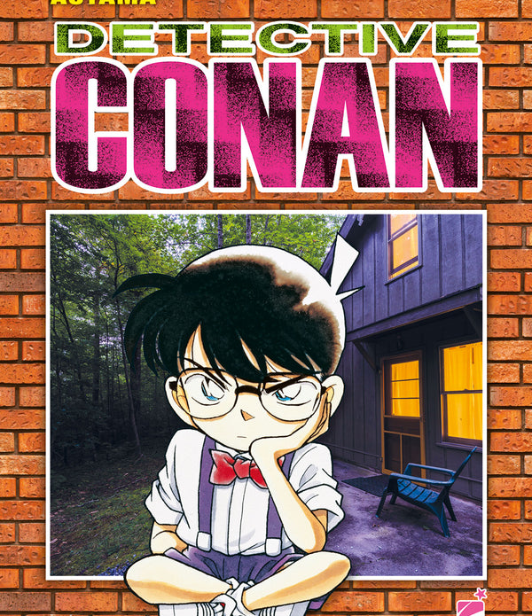 DETECTIVE CONAN NEW EDITION n.12