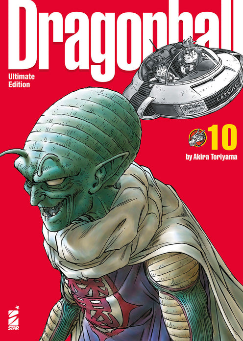 Dragon Ball Ultimate Edition Vol.10