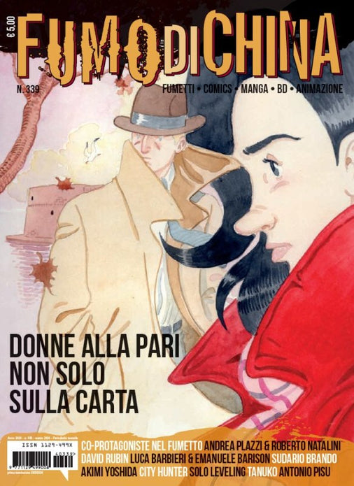 FUMO DI CHINA - FOXTROT 339