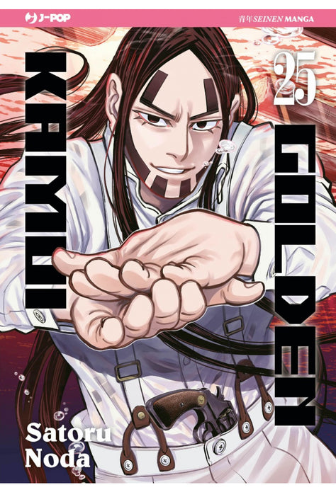 GOLDEN KAMUI 25