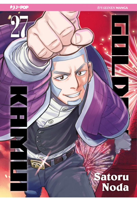 GOLDEN KAMUI 27