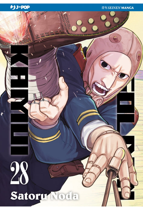 GOLDEN KAMUI 28