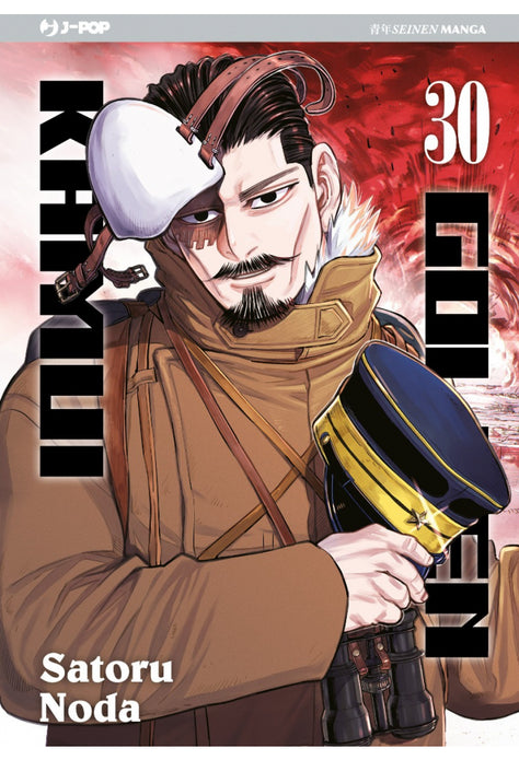 GOLDEN KAMUI 30