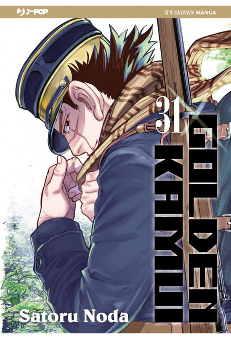 GOLDEN KAMUI 31