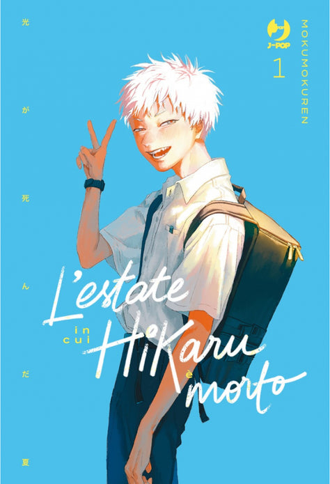 L`ESTATE IN CUI HIKARU È MORTO 1