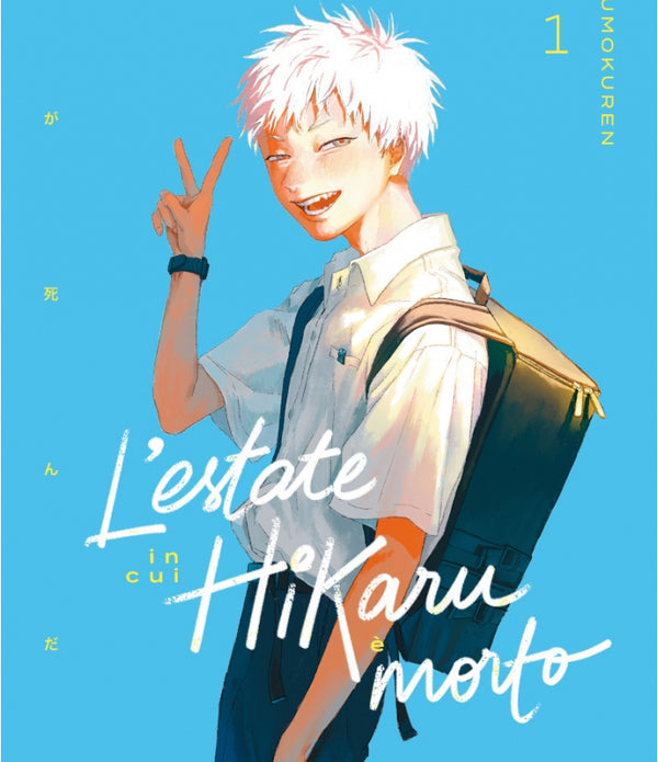 L`ESTATE IN CUI HIKARU È MORTO 1