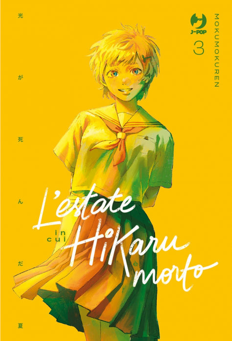 L`ESTATE IN CUI HIKARU È MORTO 3