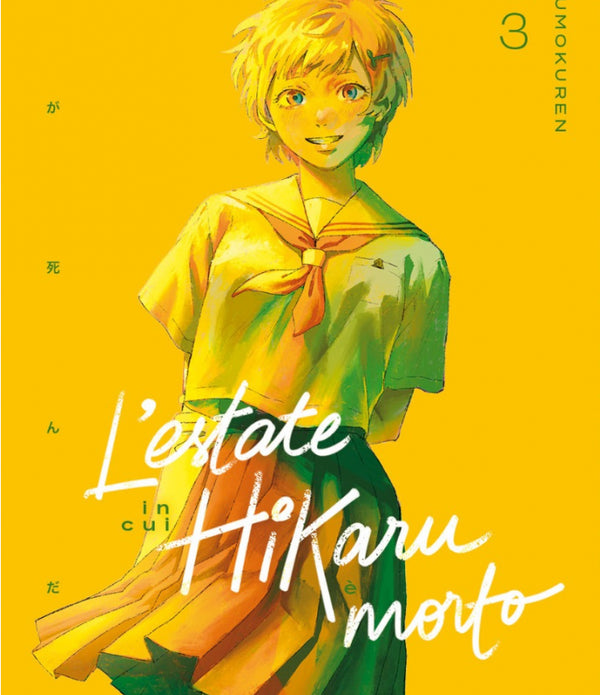 L`ESTATE IN CUI HIKARU È MORTO 3