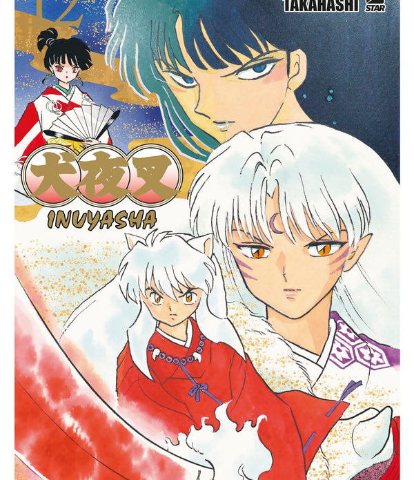 INUYASHA WIDE EDITION 12