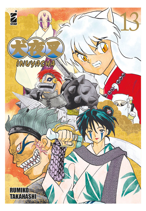 INUYASHA WIDE EDITION 13