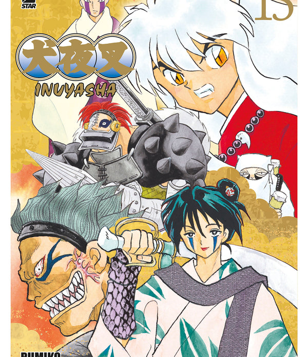 INUYASHA WIDE EDITION 13