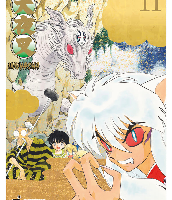 INUYASHA WIDE EDITION 11