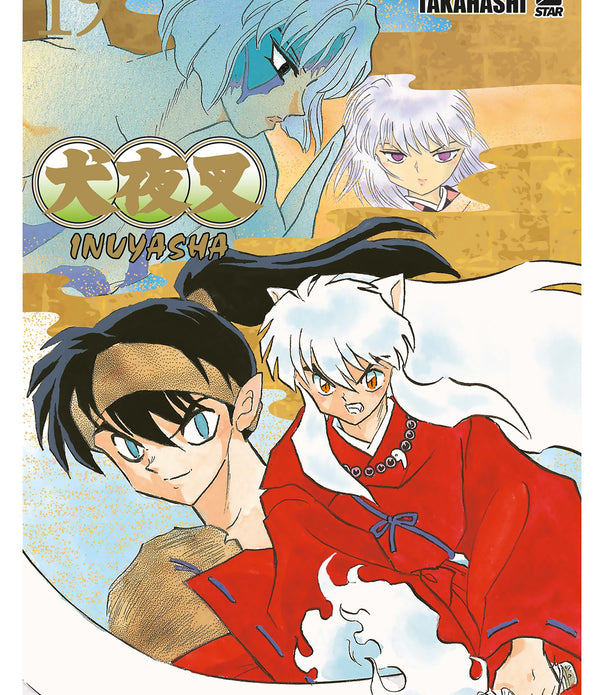 INUYASHA WIDE EDITION 19