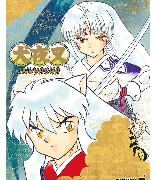 INUYASHA WIDE EDITION 23
