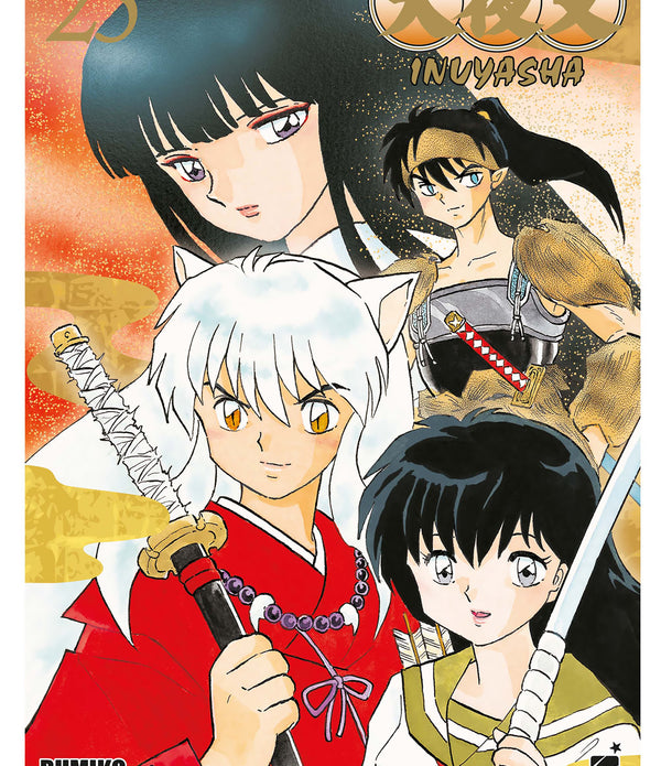 INUYASHA WIDE EDITION 25