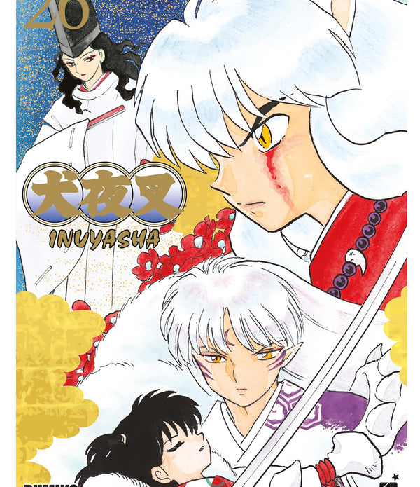 INUYASHA WIDE EDITION 26