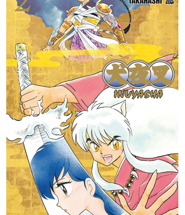 INUYASHA WIDE EDITION 2