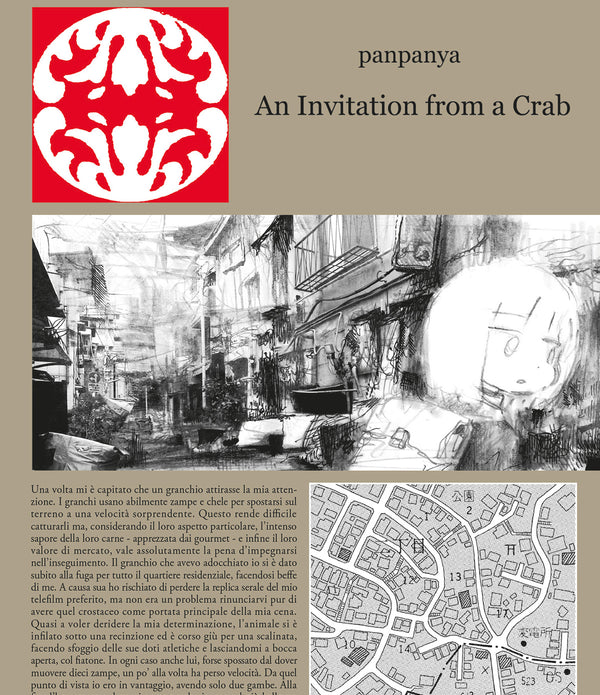 An invitation from a Crab (Panpanya Works 1)
