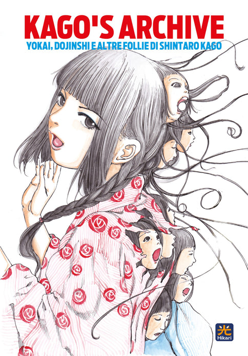 KAGO`S ARCHIVE YOKAI, DOJINSHI E ALTRE FOLLIE DI S. KAGO