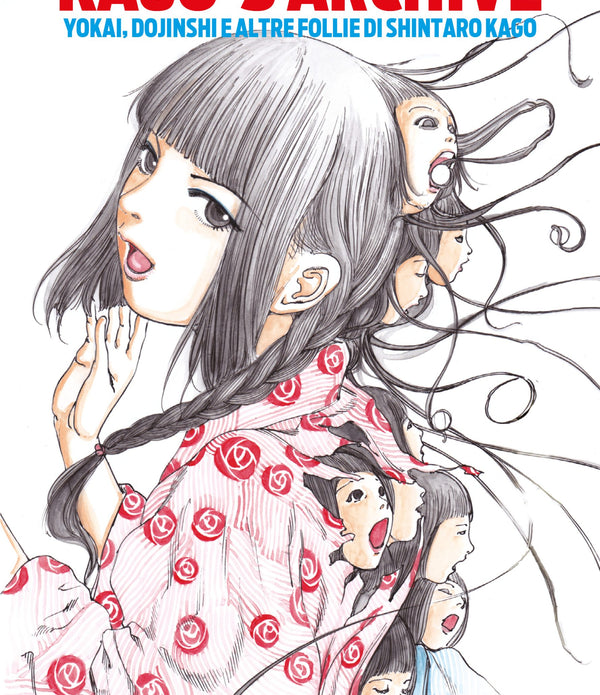 KAGO`S ARCHIVE YOKAI, DOJINSHI E ALTRE FOLLIE DI S. KAGO