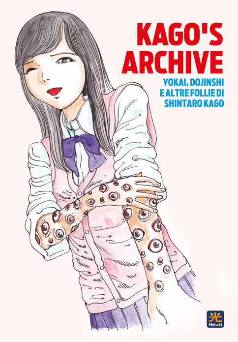 KAGO`S ARCHIVE VARIANT B