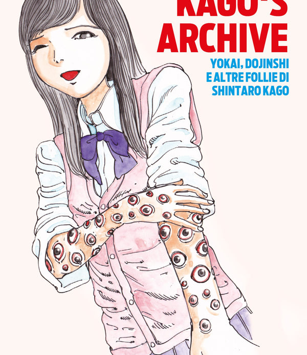 KAGO`S ARCHIVE VARIANT B