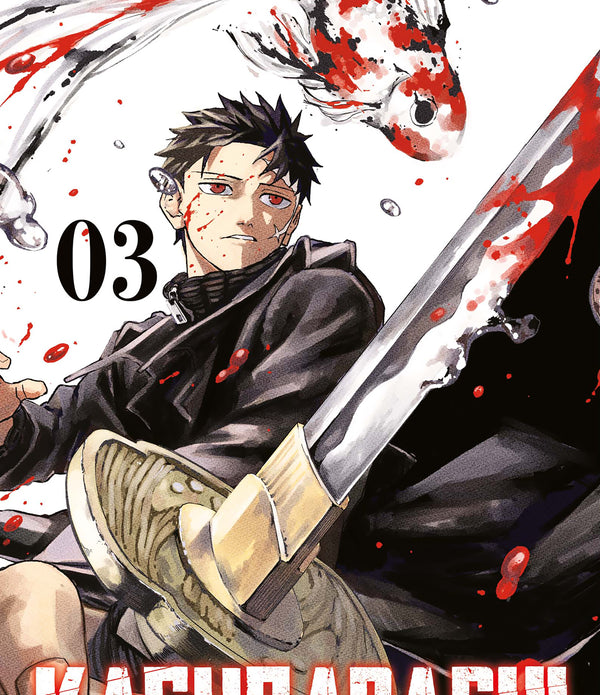 KAGURABACHI 3 VARIANT COVER EDITION