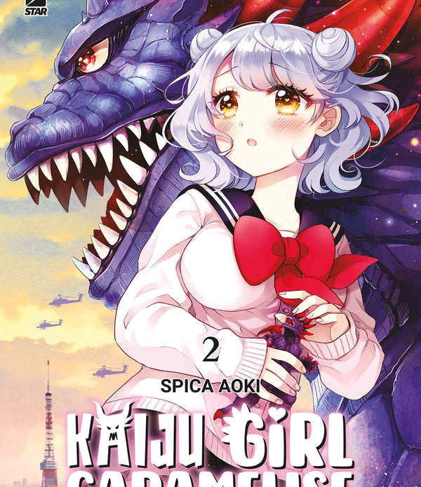 KAIJU GIRL CARAMELISE 2