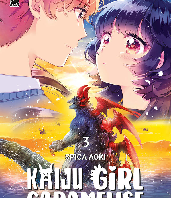 KAIJU GIRL CARAMELISE 3