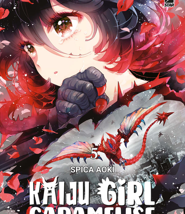 KAIJU GIRL CARAMELISE 5