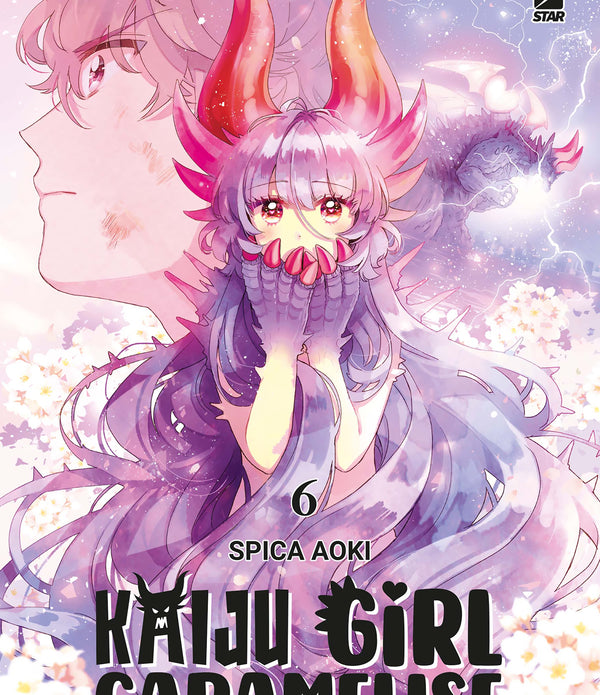 KAIJU GIRL CARAMELISE 6