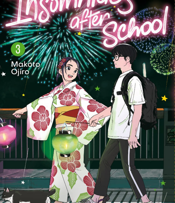 INSOMNIACS AFTER SCHOOL 3
