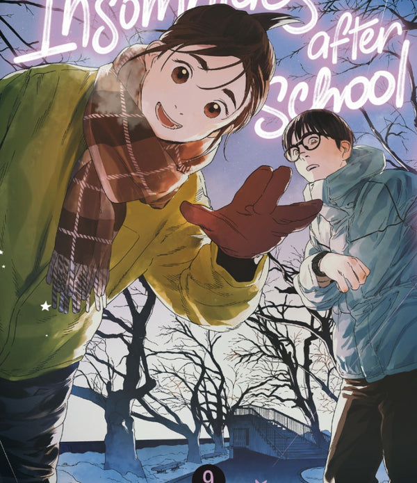 INSOMNIACS AFTER SCHOOL 9