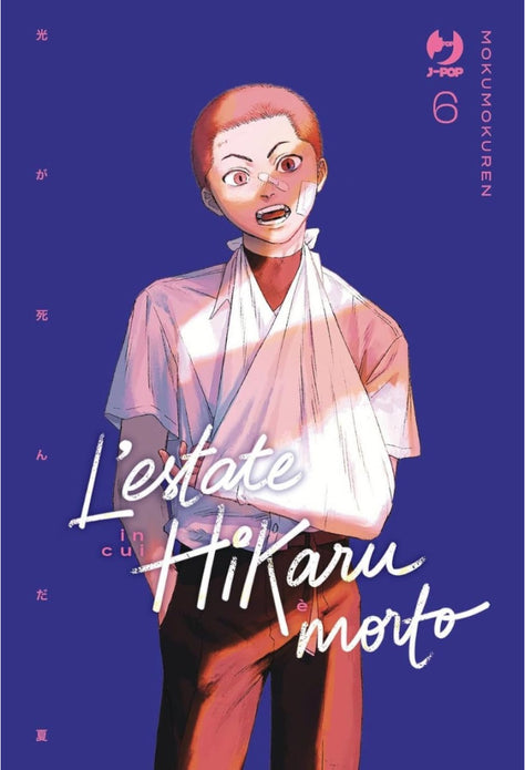 L`ESTATE IN CUI HIKARU È MORTO 6