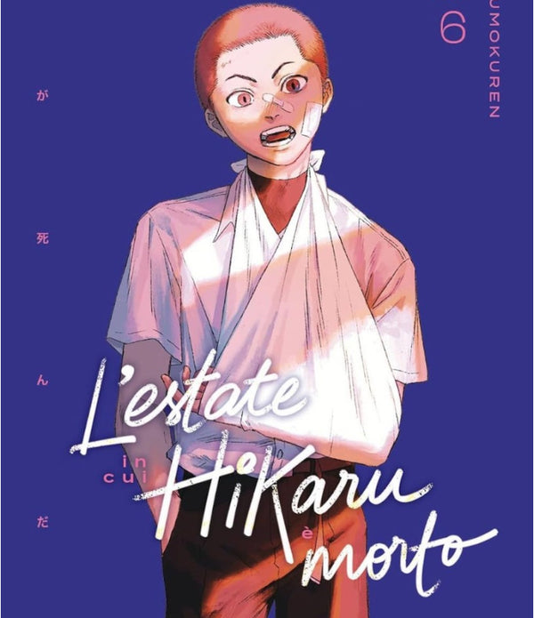 L`ESTATE IN CUI HIKARU È MORTO 6