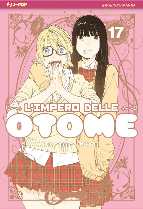 L`IMPERO DELLE OTOME 17