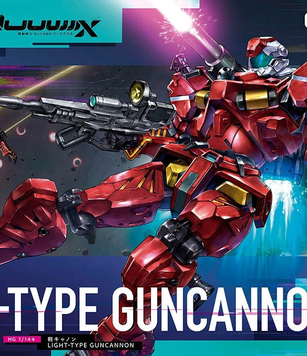 HG MSG GQUUUUUUX  - RGM-79 Light-Type Guncannon