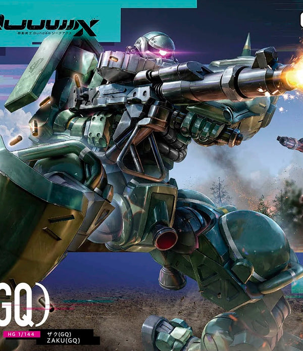 HG MSG GQUUUUUUX  - MS-06 Zaku (GQ)