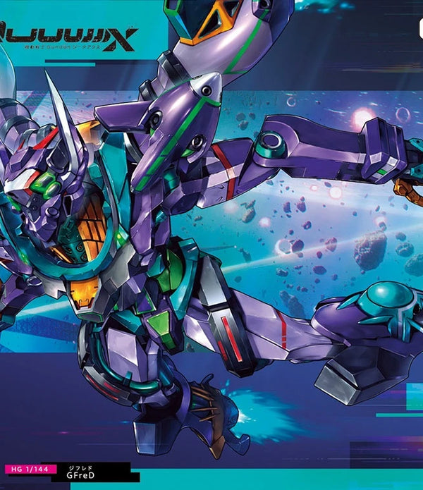 HG MSG GQUUUUUUX  - gMS-κ GFreD