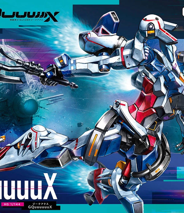 HG MSG GQUUUUUUX  - gMS-Ω GQuuuuuuX