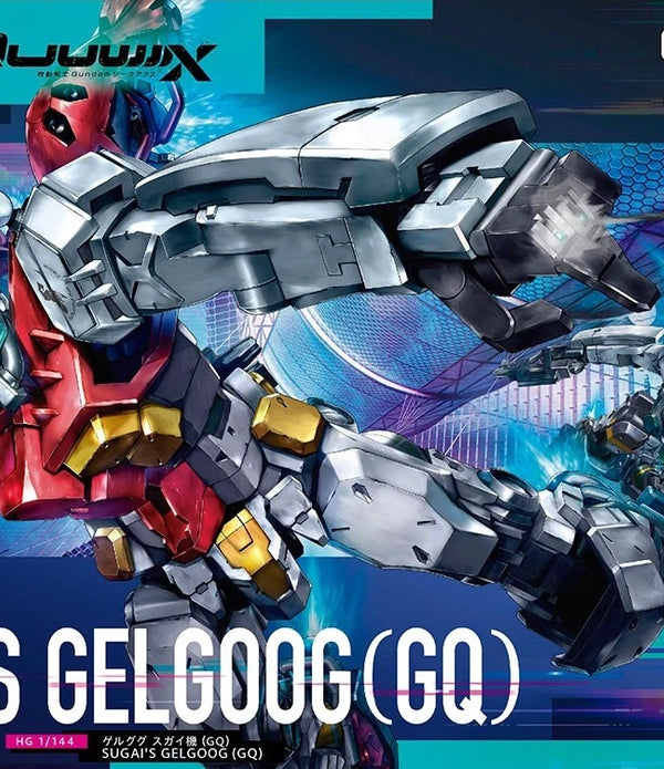 HG MSG GQUUUUUUX  - gMS-01 Sugai's Gelgoog (GQ)