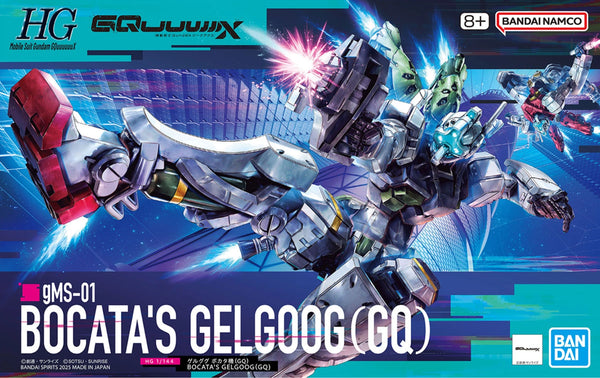 HG MSG GQUUUUUUX  - gMS-01 Bocata's Gelgoog (GQ)