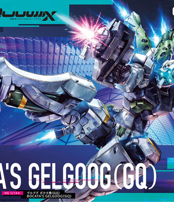 HG MSG GQUUUUUUX  - gMS-01 Bocata's Gelgoog (GQ)