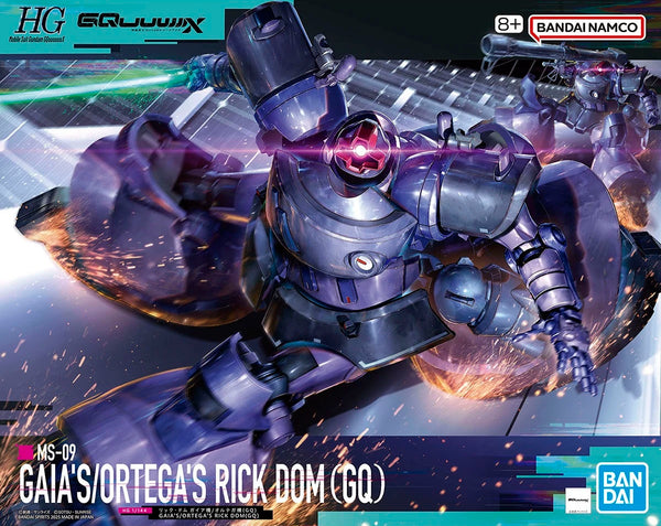 HG MSG GQUUUUUUX  - MS-09 Gaia's/Ortega's Rick Dom (GQ)